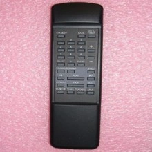 Siemens Gigaset RC20