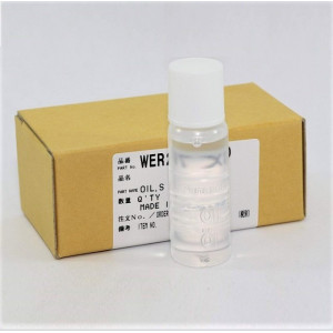 Ulei Panasonic 15ml