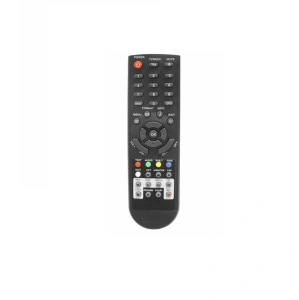 Telecomanda Ferguson RCU-200