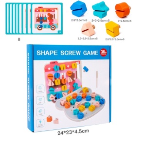 Jucarie din Lemn Interactiva, Placa cu Suruburi, Puzzle pentru Copii, Activitati de Invatare Prescolara, Dezvoltarea Abilitatilor Logice si Motrice, Multicolor - Img 3