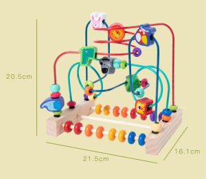 Jucarie din Lemn cu Margele pe Circuit, Puzzle Educativ cu Animale Pentru Dezvoltarea Motricitatii Copiilor de 1-3 Ani - Img 4