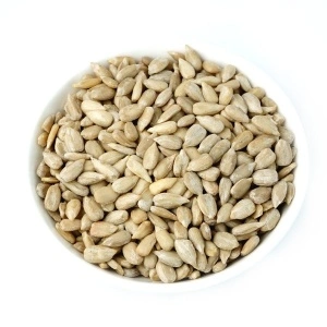 Miez de seminte de floarea soarelui crude, 200 gr
