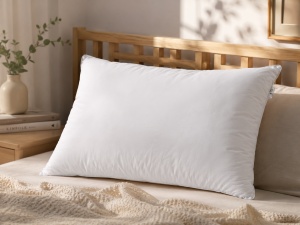 Pernă MĚISO 50x70 cm – Husă 100% Bumbac, Umplutură din Fibre Sintetice, 1100 g