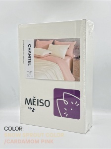 Lenjerie de Pat Bicolor MĚISO 240x260 King cm din Bumbac 100% TC300 - Img 3
