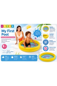 Piscină Gonflabilă Copii