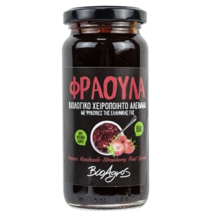 Gem de capsuni, Handmade, ECO, 280g (fara zahar)