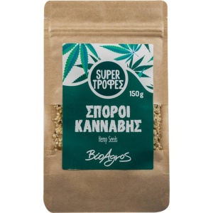 Seminte de canepa decojite, BioAgros, 150g