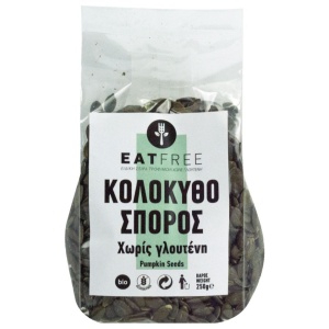 Seminte de dovleac, ECO, Eat Free, 250g (fara gluten)
