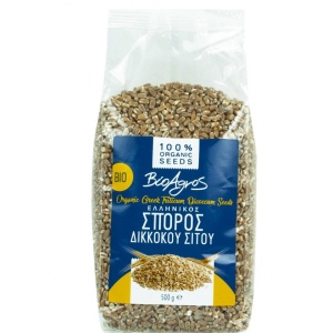 Seminte de grau integral, ECO, 500g