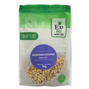 Seminte de pin, EuBio, ECO, 50g