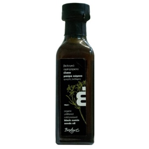 Ulei de Chimen Negru, BioAgros, ECO, 100ml