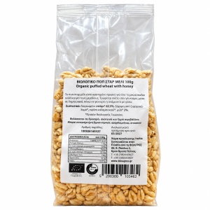 Pufarine cu miere, BioAgros, ECO, 100g - Img 2