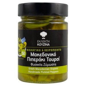 Ardei murat macedonean, ECO, 150/300g