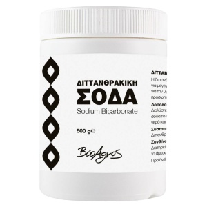 Bicarbonat de sodiu, Bioagros, 500g