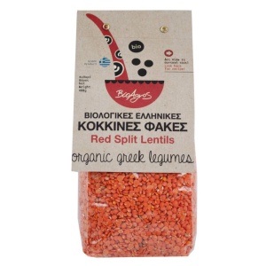 Linte rosie greceasca jumatati, BioAgros, ECO, 500g