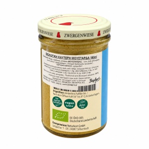 Mustar picant, Zwergenwiese, ECO, 160g (fara gluten)