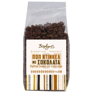 Pufarine Dinkel cu ciocolata, BioAgros, ECO, 100g