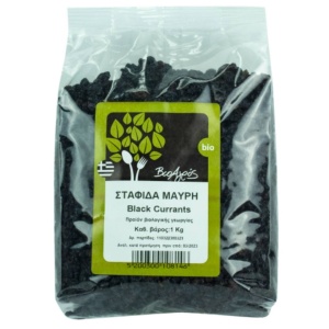 Stafide negre deshidratate, BioAgros, ECO, 1kg