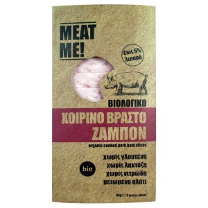 Sunca feliata din pulpa de porc, Meat Me, ECO, 80g (fara gluten)