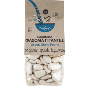 Fasole alba Jumbo, ECO, 400g (bob mare) - Img 2