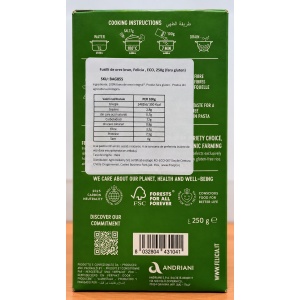 Fusilli de orez brun, Felicia , ECO, 250g (fara gluten) - Img 4