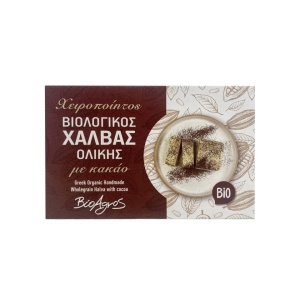 Halva din grâu integral cu cacao, Bioagros, ECO, 200g