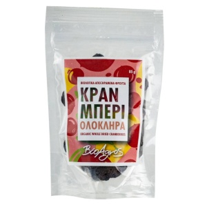 Merisoare intregi uscat fara zahar, BioAgros, ECO, 85g