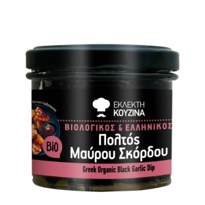 Pasta de usturoi negru cu ulei de masline, Fine Kitchen, ECO, 100g