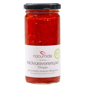 Salata de ardei si vinete, Naumidis, ECO, 260g