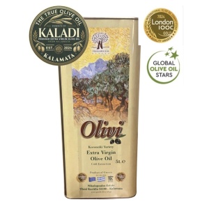 Ulei de masline extravirgin, 5L (presat la rece)