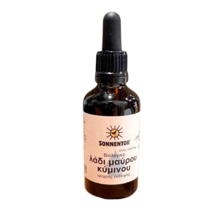 Ulei din semințe de chimion negru, Sonnentor, ECO, 50 ml