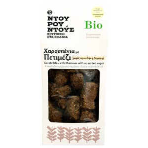 Biscuiti cu carob, Ntourountous, ECO, 230g (fara zahar)