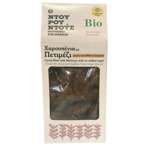 Biscuiti cu carob si melasa, ECO, 200g, (fara zahar)