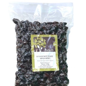 Masline Throumba, ECO, 1kg