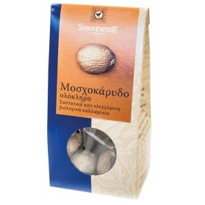 Nucsoara intreaga, ECO, 25g