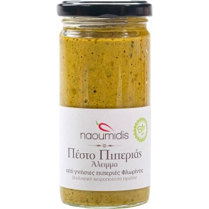 Pesto de ardei capia verde, Naoumidis, ECO, 260g