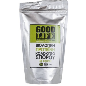 Proteine din semințe de dovleac, Good Life, ECO, 250g