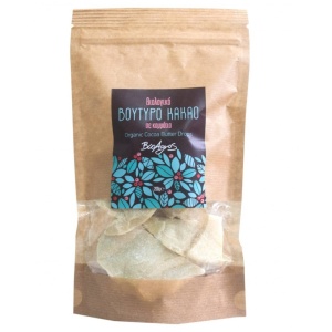 Unt de cacao, 200g, ECO