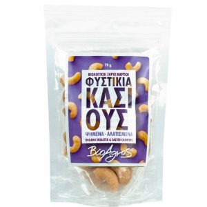 Arahide caju prajite, BioAgros, ECO, 70g