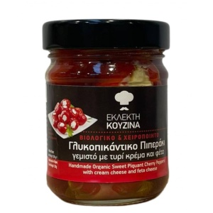 Ardei Cherry Sweet picanti cu crema de branza si Feta, ECO, 200g