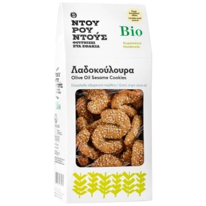 Biscuiti cu ulei de masline si susan, ECO, 200g