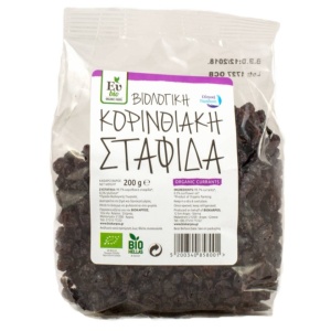 Coacaze negre uscate, EuBio, ECO, 200g exp:31.12.2025