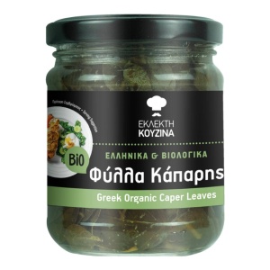 Frunze de capera in saramura, Fine Kitchen, ECO, 180g
