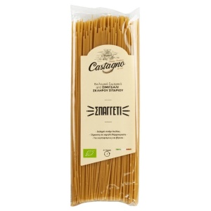Spaghete, Castagno, ECO, 500g