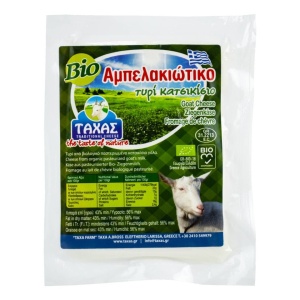Branza de capra, Taxas, ECO, 200g