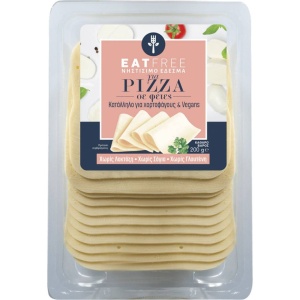 Branza Mozzarellino Vegetariana, 200g (fara gluten)