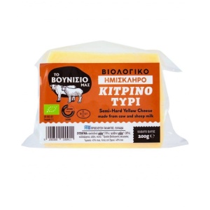 Branza semi-tare galbena din lapte de vaca si oaie, ECO, 200g