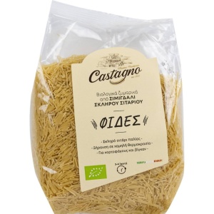 Fidea din grau dur, Castagno, ECO, 500g