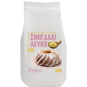 Gris, BioAgros, ECO, 500g