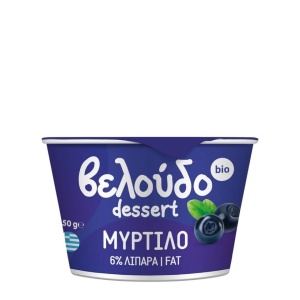 Iaurt de vaca cu afine, ECO, 150g